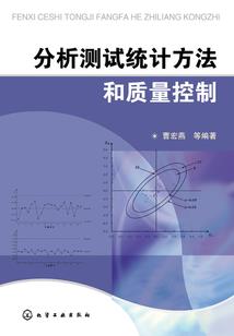 东奥二和经典题解