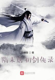 国际注册会计师报名费用