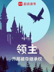 财税发(2016)28