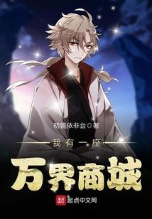 佳亮会计
