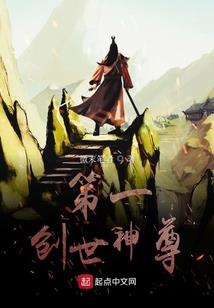 江苏省财政厅姓王的领导