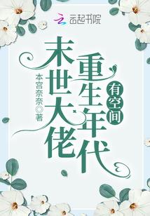 商丘市会计中级考试