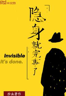 中级会计实务教程