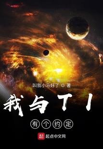专项物资会计分录