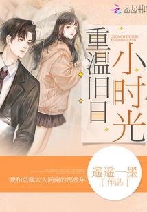 如何做好财政工作