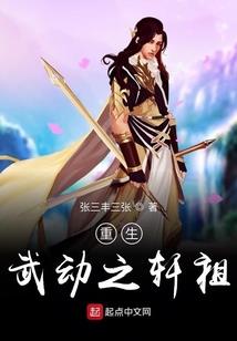 镇江会计师继续教育