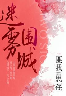 东奥软件叫什么名字