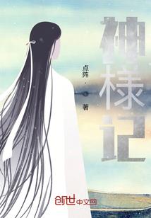 注会cpa项目评价