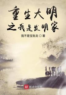 九原中级会计培训机构