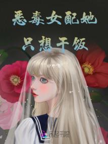 陈南会计