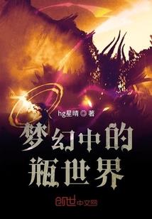 财税电销好吗