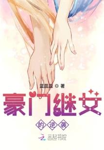 东胜会计师招聘信息