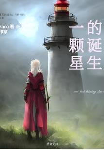 湖南在哪报考会计证考试