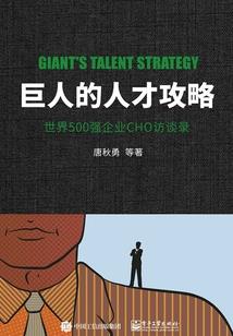 财税202116号文件