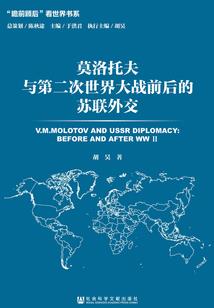 韩老师讲会计的课
