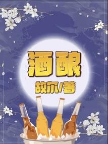 集团会计考试有草稿纸app