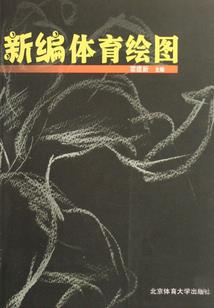 会计简历期望薪资