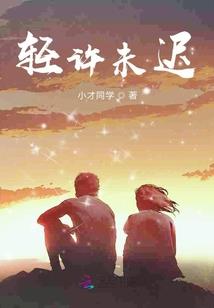 中专考会计在哪里考试好