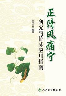 上海会计电算化考试内容