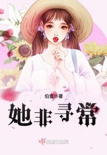 澄海招注册会计师