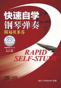 2022会计师报考条件