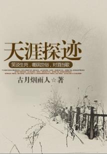 助理会计师限制专业吗