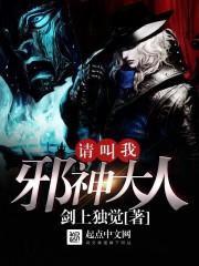 主营业务收入会计分录