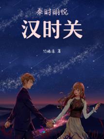 孟教授中级会计