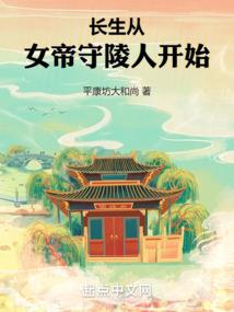高端财税产品手册
