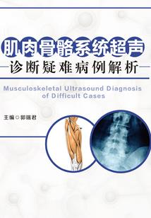 白云管理会计师报名