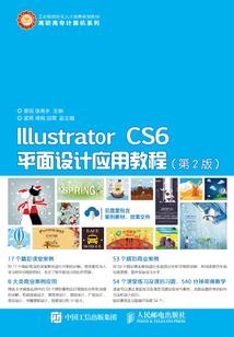 购进原材料卖出会计分录