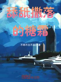 青岛公务员会计师招聘