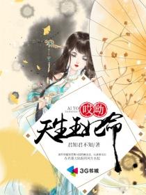 大足中级会计班