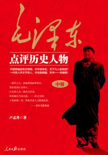 无基础初级会计实操