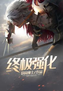 财税商务总监年薪百万