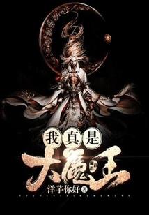 80后备考初级会计