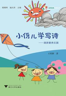 千佰财税