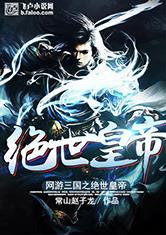 高明财税代办