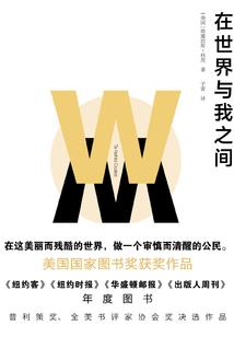 福州财政局电话