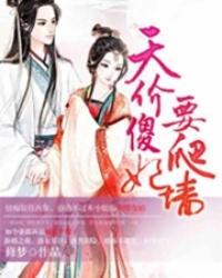 广州市公司财税