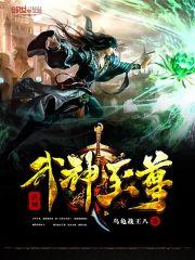 初级会计江苏南京考点