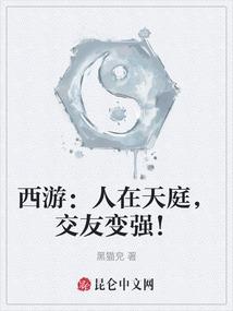 会计用
