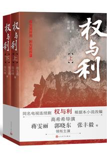 从0开始学会计