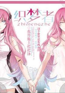 蒙城中级会计报税