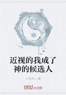 刘忠cpa资料