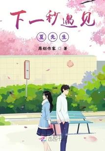 东奥会广告图片高清
