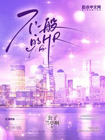 阜阳注册会计师好吗