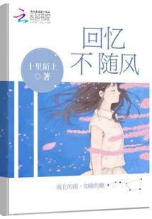 中级会计课什么时候更完