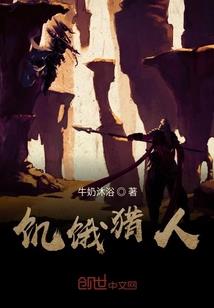 急聘兼职会计退休