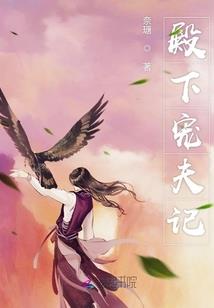 初级会计票据9
